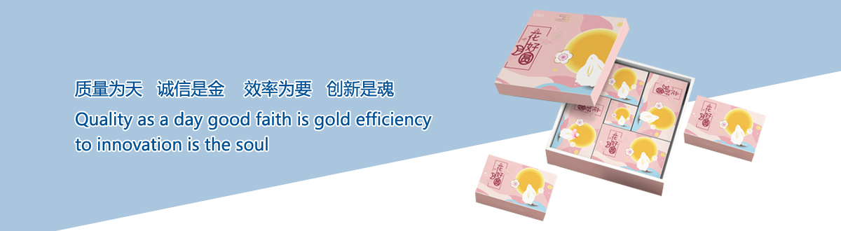 企業(yè)文化 - 宜昌印刷廠，宜昌手提袋印刷，宜昌畫冊印刷，宜昌包裝盒印刷 - 武漢澤雅印刷公司